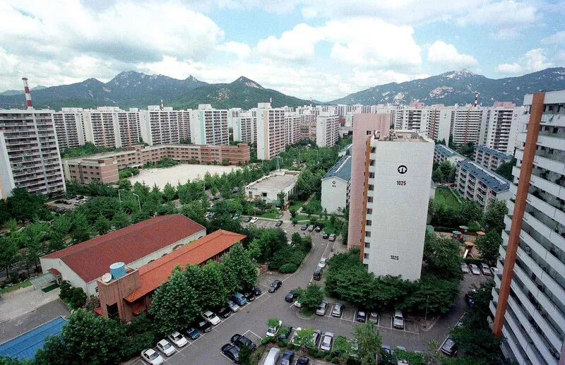 생애최초 대출 - 2